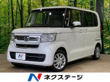 両側電動スライドドア 純正ナビ バックカメラ 衝突軽減 ドラレコ