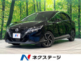全周囲カメラ 衝突被害軽減システム レーダークルーズ 禁煙車 ハーフレザ