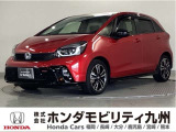 専用エクステリアデザインで精悍なスタイル、こだわりがたくさんつまったFIT e:HEV RSです。