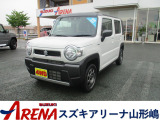 ★ネットでの注文OK 自宅までの納車OK お気軽にお電話お待ちしております