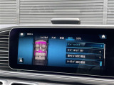 ◆全国納車可能です。納車方法及び費用につきましては、お気軽にコーディネーターまでご相談ください。遠方のご納車の際も我々がしっかりサポートさせて頂きます。お気軽にスタッフまでご相談下さい。