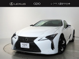 レクサス藤沢のお車をご覧頂きまして、誠に有難うございます!気になる点などございましたらお気軽にフリーダイヤルまでお電話下さい!