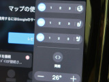 【シートベンチレーション】夏場は涼しい風でお尻や背中の熱・ムレを防ぎ、冬にはエアコンよりも早く温まってポカポカに!レザーシートにうれしい装備で、どんな季節も快適にお過ごしいただけます。