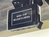 ◆【お問い合わせください】写真の内容に関してやおクルマ購入までの流れなどご不明点、ご質問等がございましたらお気軽にガリバー店舗までお問い合わせください。