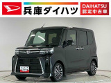 走行無制限1年保証 両側電動スライドドア ワンオーナー 前後コーナーセンサー シートヒーター オートハイビーム LEDヘッドライト オートブレーキホールド スマートキー 15インチ純正アルミホイール