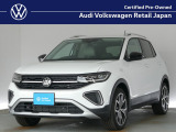 VW港北認定中古車センター♪人気のグレードが入荷です♪お車選びはVW港北にお任せください!詳しくは無料&ldquo;在庫確認・見積依頼&rdquo;をクリックするか無料電話まで、お待ちしております!