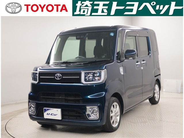 ピクシスメガ L SAIII 