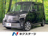 純正ナビ 両側電動ドア 全周囲カメラ 禁煙車 シートヒーター ドラレコ