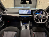 ☆センターパネルを運転席側に僅かに傾けたBMW独特のインパネ☆【駆け抜ける歓び】はここからもスタートしております☆