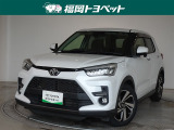 福岡県内お住まいの方に限らせていただきます。問い合わせ番号【8363895】