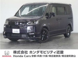 ステップワゴンHVの詳細≫ 令和7年式 車検令和10年5月 走行7067km タイプ『 スパーダプレミアムラインブラックED 』ボディカラー『 トワイライトミストブラックP 』純正Gathersナビ(LXM-247VFLI)