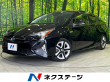 SDナビ バックカメラ セーフティセンスP レーダークルーズ 禁煙車
