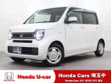 当店は、実際にお車を見て・触れて・感じていただくことを大切にしているため、現車確認を推奨させていただいております。是非、お問い合わせをお待ちしております!