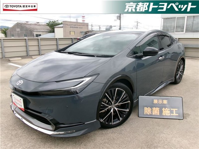 トヨタ プリウス 