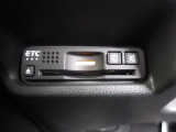【ETC車載器付】ETC付のクルマについて・・ETCセットアップ費用は支払総額に含まれておりません。別途必要となりますのでご了承下さい。ご納車後すぐお使い頂けるよう、セットアップしてご納車致します。