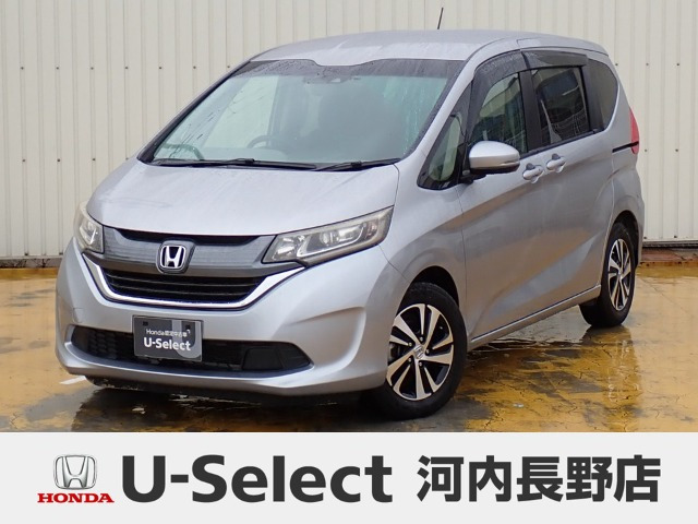フリード 1.5 G ホンダセンシング 