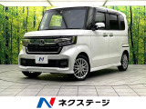 禁煙車 純正ナビ バックカメラ ホンダセンシング 両側パワースライドドア