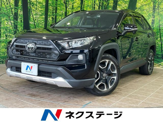 RAV4  アドベンチャー