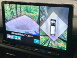 【マルチビューカメラシステム】専用のカメラにより、上から見下ろしたような視点で360度クルマの周囲を確認することができます☆死角部分も確認しやすく、狭い場所での切り返しや駐車もスムーズに行えます。