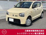 ★ご覧頂きまして誠に有難うございます★ ■お車の状態、ご質問、ご要望、保証内容、お支払い方法、ご納車までの流れ等、ご覧のお車が少しでも気になって頂きましたら、お気軽にお問い合わせください。