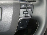 【レーダークルーズコントロール】(全車速追従機能付)付きです。車速に応じて追従支援してくれるので、ロングドライブも快適です。詳細は販売店スタッフまでおたずねください。