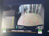 【サイド&バックカメラ】停車・駐車時に死角になりがちな運転席から見えづらいサイドとリアの障害物を確認できます!雨天時や夜間などは特に活躍してくれるアイテムです。