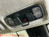 当店では、国家資格を持った整備スタッフがあなたのお車をしっかりサポート!!アフターメンテナンスもすべてお任せ下さい☆