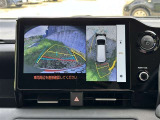 駐車場や交差点で周囲の安全確認をサポートする「パノラミックビューモニター」を搭載。