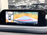 【360&deg;ビューモニター】専用のカメラにより、上から見下ろしたような視点で360度クルマの周囲を確認することができます☆死角部分も確認しやすく、狭い場所での切り返しや駐車もスムーズに行えます。