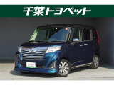 千葉・茨城・埼玉・東京・神奈川での登録、及びご来店頂ける方への販売に限らせていただきます。