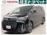 販売地域は埼玉・東京・千葉・群馬・栃木・茨城に限らせて頂いております。