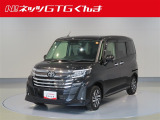 ネッツトヨタGTGぐんまのU-CARをご覧いただきありがとうございます。