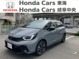 ホンダカーズ東海 半田青山店のお車をご覧いただき誠にありがとうございます! 気になる点などございましたらお気軽にフリーダイヤル 0078-6002-905410   までお電話お待ちしております!