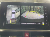 【パノラミックビューモニター】専用のカメラにより、上から見下ろしたような視点で360度クルマの周囲を確認することができます☆死角部分も確認しやすく、狭い場所での切り返しや駐車もスムーズに行えます。