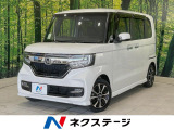 LEDヘッド ビルトインETC 純正14インチアルミ オートハイビーム