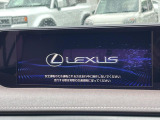UX 250h バージョンL 