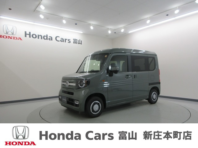 ホンダ N-VAN 
