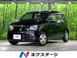 衝突被害軽減システム 禁煙車 シートヒーター CD