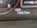 現在の走行距離になります。まだまだ元気に走りますよ!
