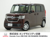 令和3年式 ワンオーナー この度は当店の車両をごらん頂きましてありがとうございます。当店の販売車両はそのほとんどが自社での下取り車とデモカー(試乗車)から構成され、安心してご購入いただけますよ