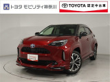当社のプライスには納車整備代(車検整備または法令点検)が含まれての価格です、ご安心下さい。
