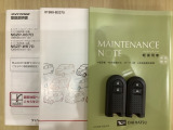 スマートキーは鍵をバッグに入れたままでもドアロックの開閉やエンジンのON・OFFができます。夜間や雨の日も鍵を探さなくて良いので便利です。