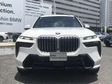 【キドニーグリル】BMWは約90年もの間、ほぼ全ての車両にひと目でBMWだと分かるこの特徴的なフロントグリルが備えられ、デザイン・アイコンとして親しまれてきました。