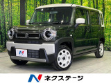 届出済未使用 セーフティサポート アダプティブクルーズ コーナーセンサー
