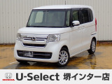 R3年式ホンダセンシング付きN-BOX入荷しました!ターボ車!■純正ディスプレイオーディオ■Rカメラ■ETC■LED■PSD