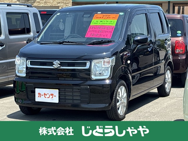 ワゴンR  ハイブリッド FX 4WD