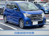 ☆自動車保険のご加入や見積りもお気軽にご相談ください♪