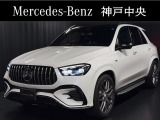 メルセデスベンツ神戸中央サーティファイドカーセンターです。展示車はすべて屋内保管で、車のコンディションも良い状態を保っております。