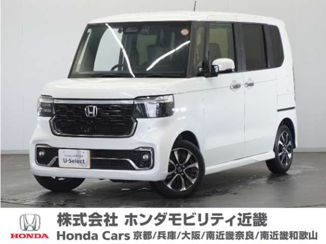 N-BOXカスタム コーディネートスタイル モノトーン 