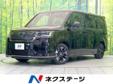 ホンダ ステップワゴン